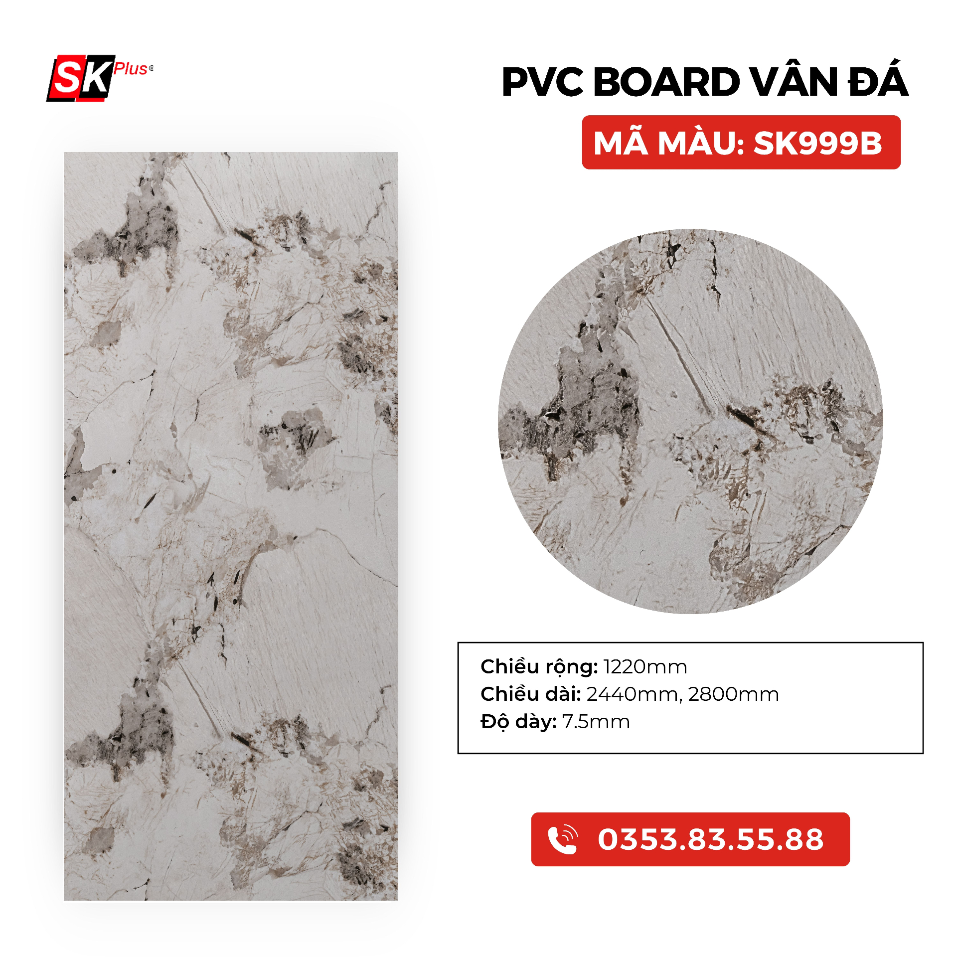 PVC BOARD VÂN ĐÁ SK999B