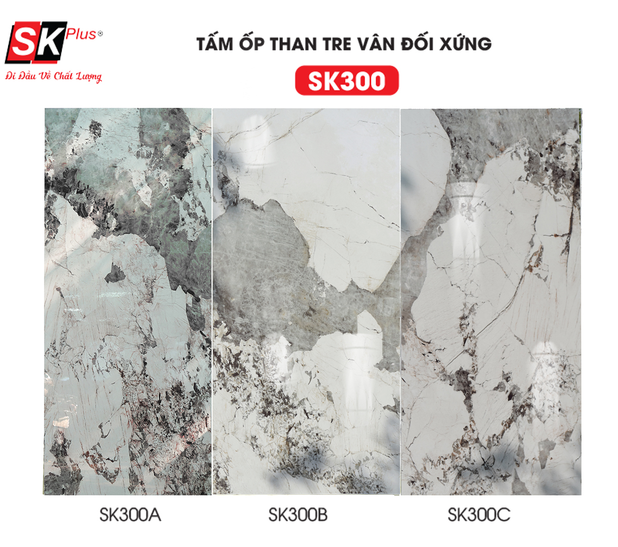 Tấm ốp than tre đối xứng - SK300