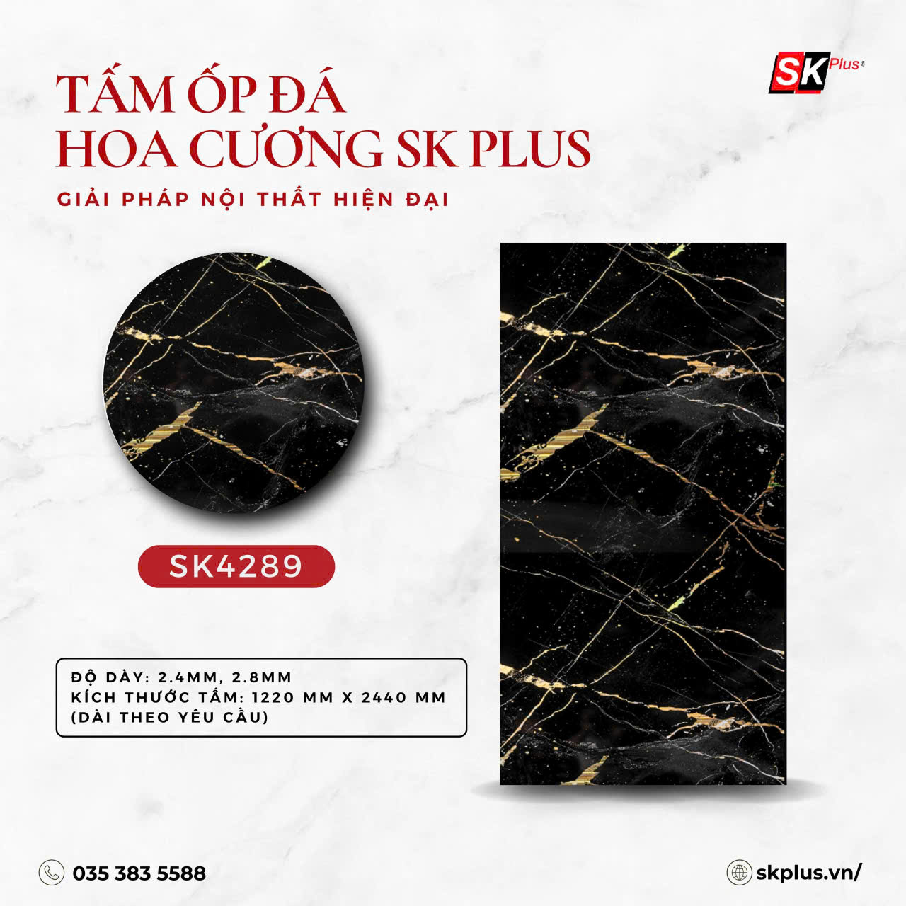 Tấm ốp đá hoa cương PVC SK4289