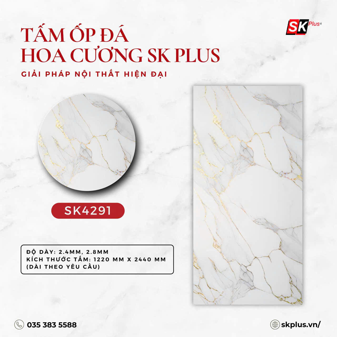 Tấm ốp đá hoa cương PVC SK4291·