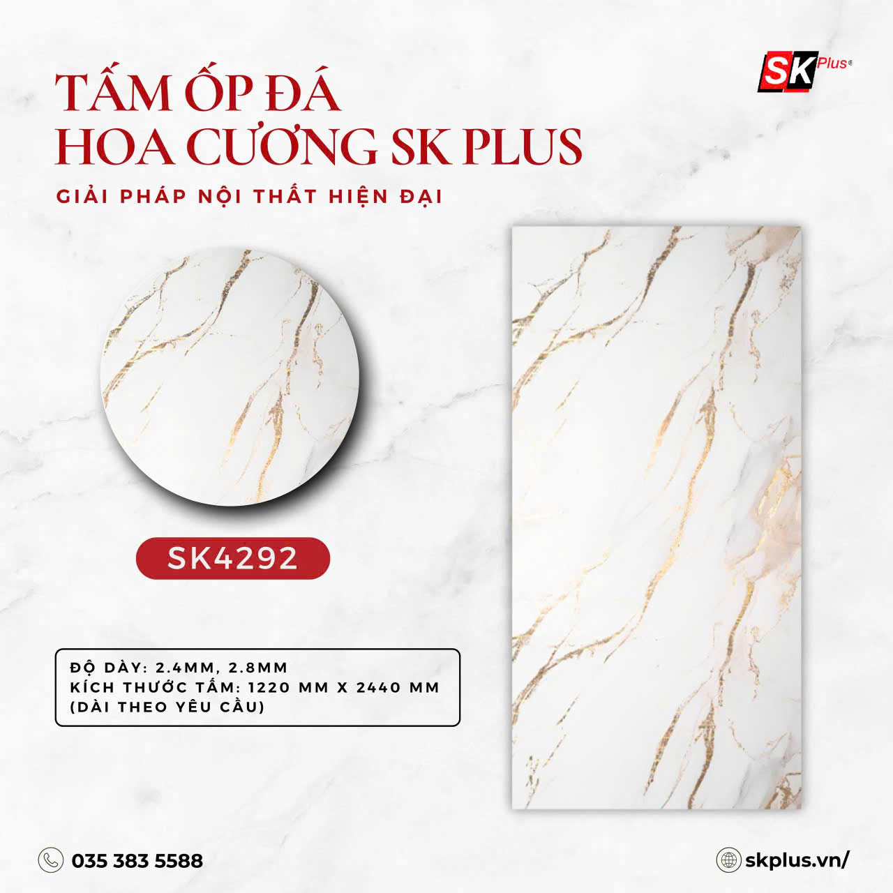 Tấm ốp đá hoa cương PVC SK4292