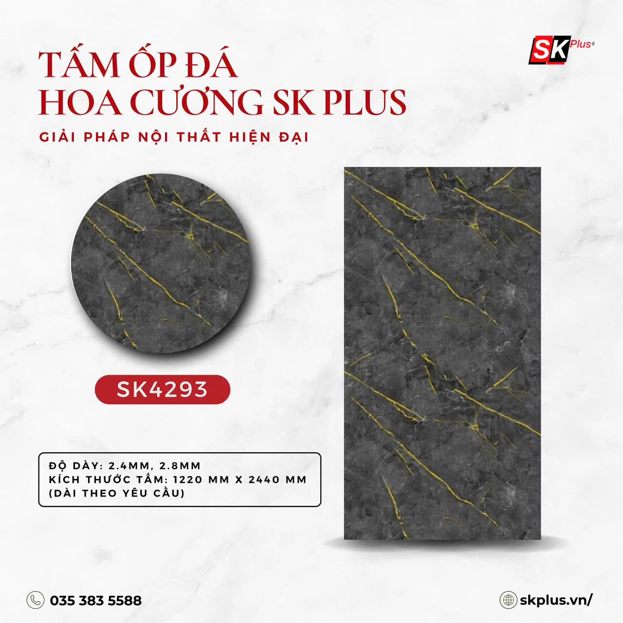 Tấm ốp đá hoa cương PVC SK4293