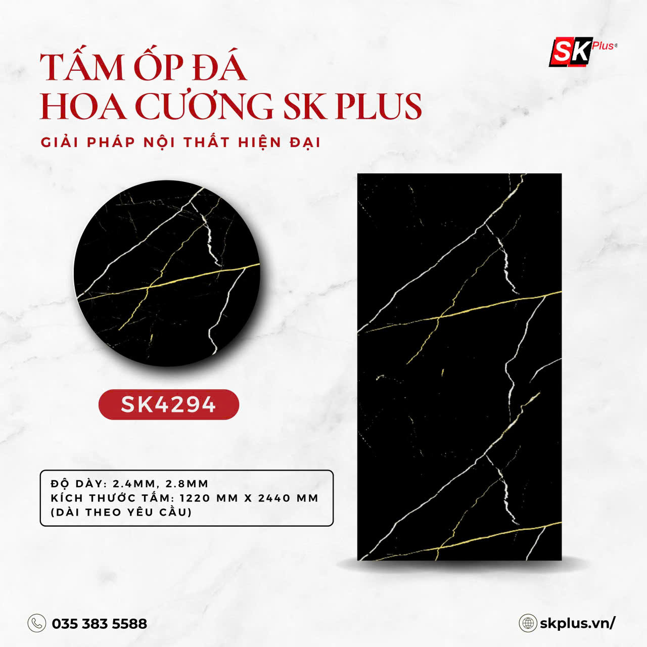 Tấm ốp đá hoa cương PVC SK4294