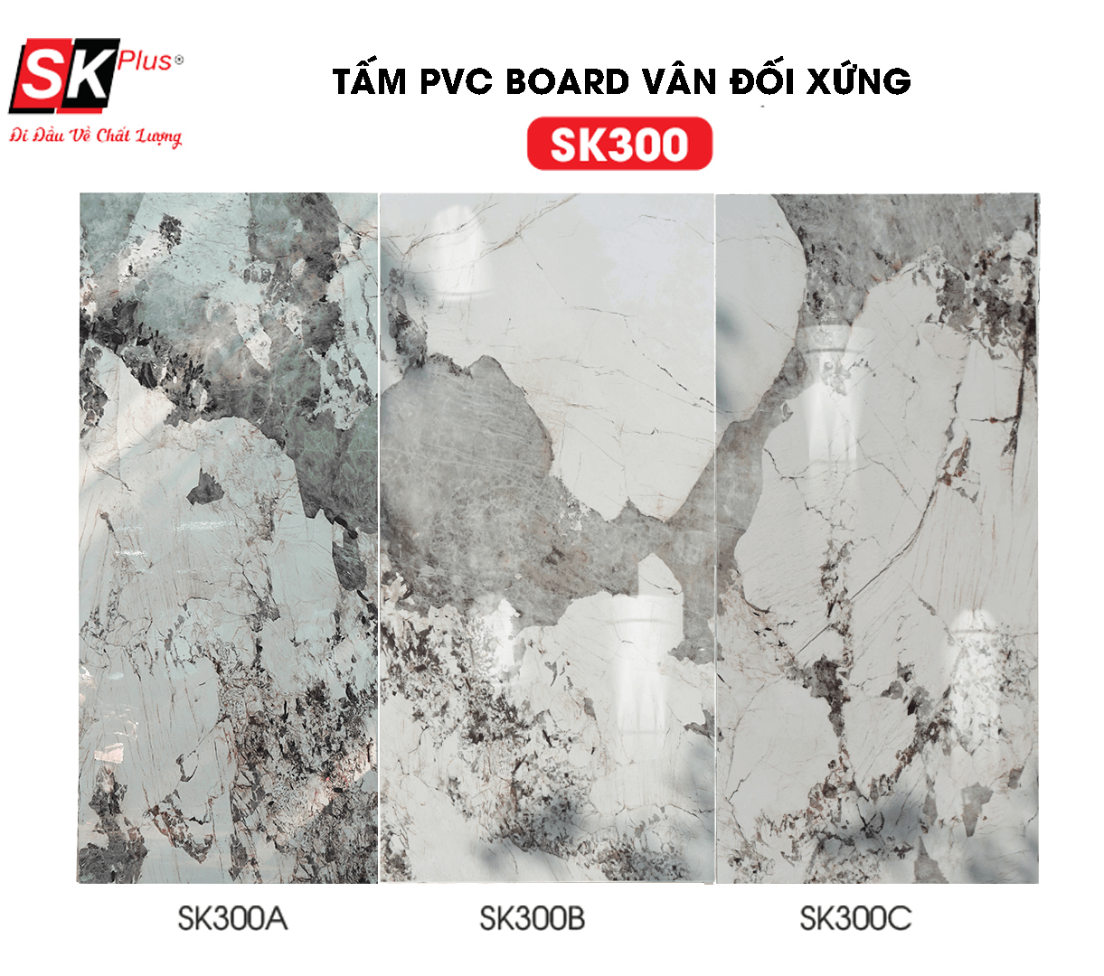 TẤM PVC BOARD VÂN ĐỐI XỨNG CAO CẤP - Mã SK300