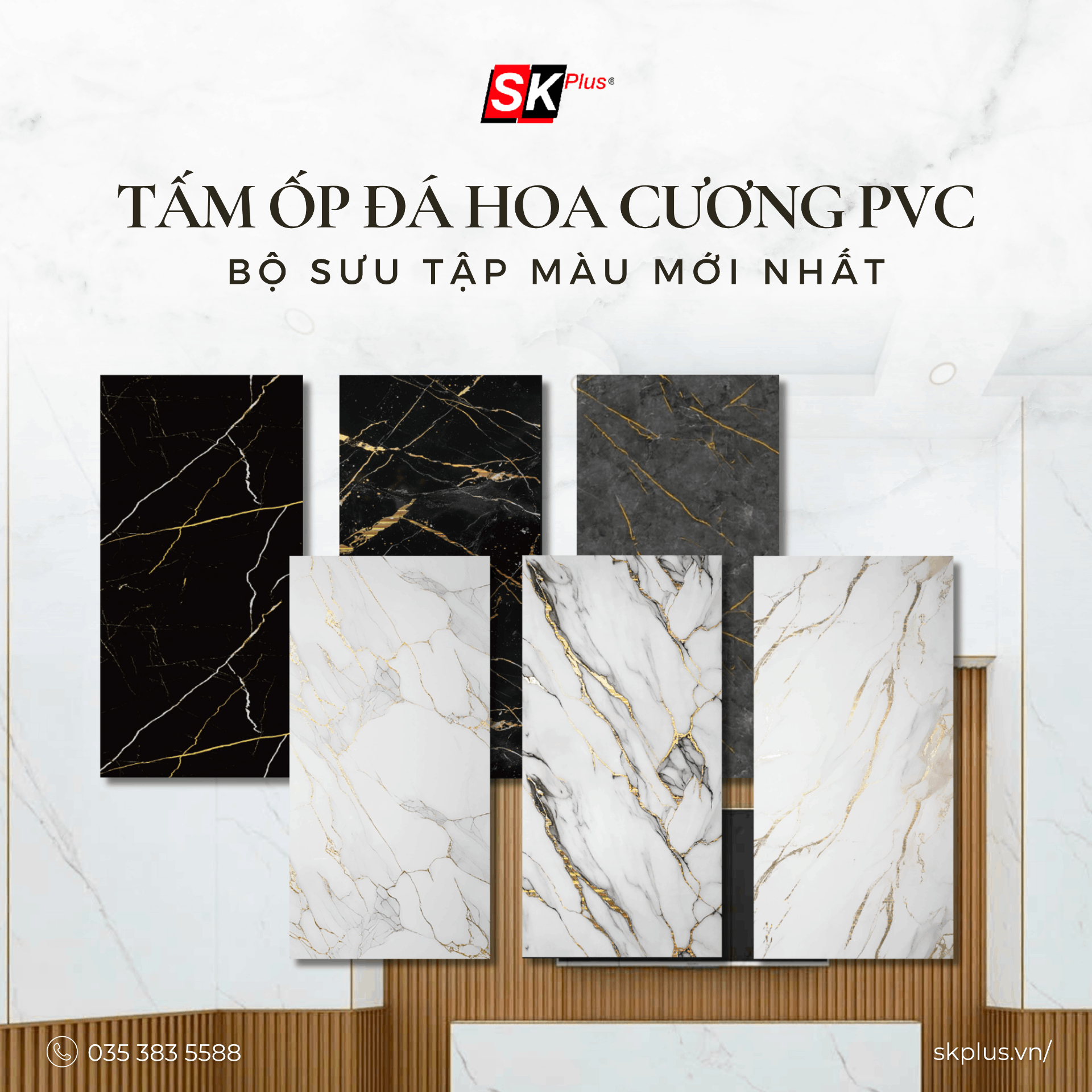 THUMBNAILGiá tấm PVC vân đá 2026: Báo giá mới nhất, đầy đủ và chi tiết